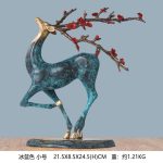 Hươu hoa anh đào mạ vàng được yêu thích CD393
