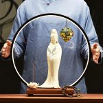 Thác khói trầm huơng quan âm