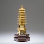 Tặng sếp nam tháp văn xương CD3018