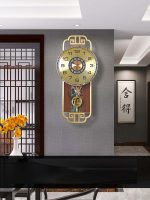 Đồng hồ treo tường cao cấp CD31241